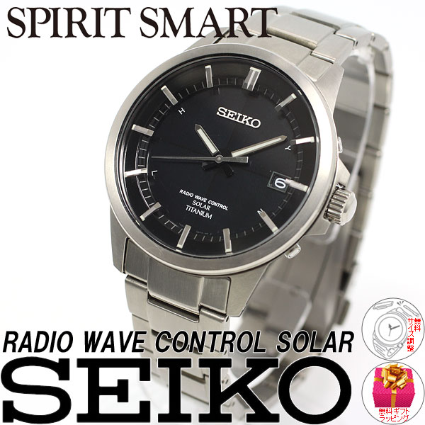 コマンド 補充 魅了する Seiko シンプル メンズ Joe Lev Jp コマンド 補充 魅了する Seiko シンプル メンズ Joe Lev Jp